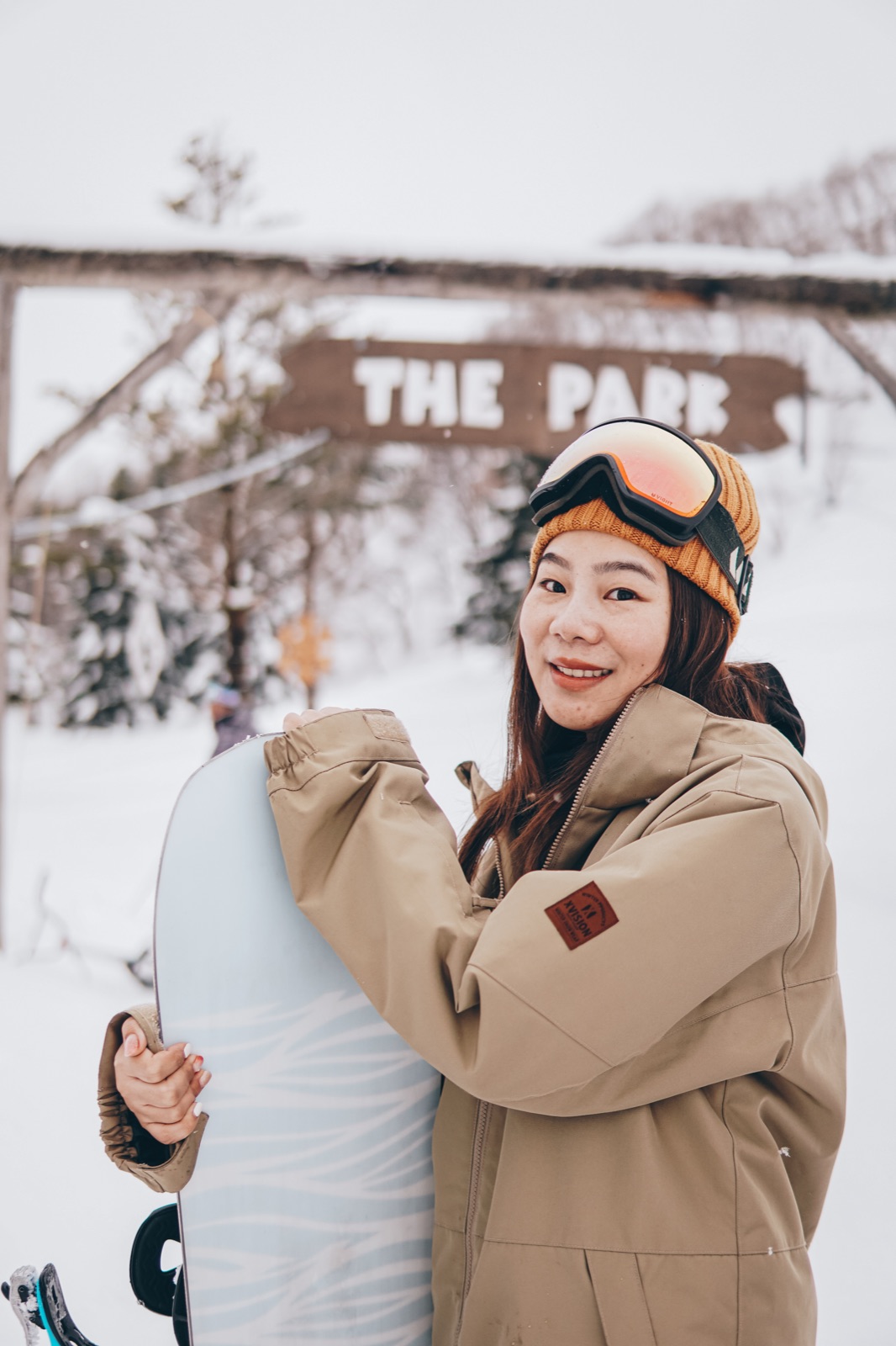 中里雪地公園